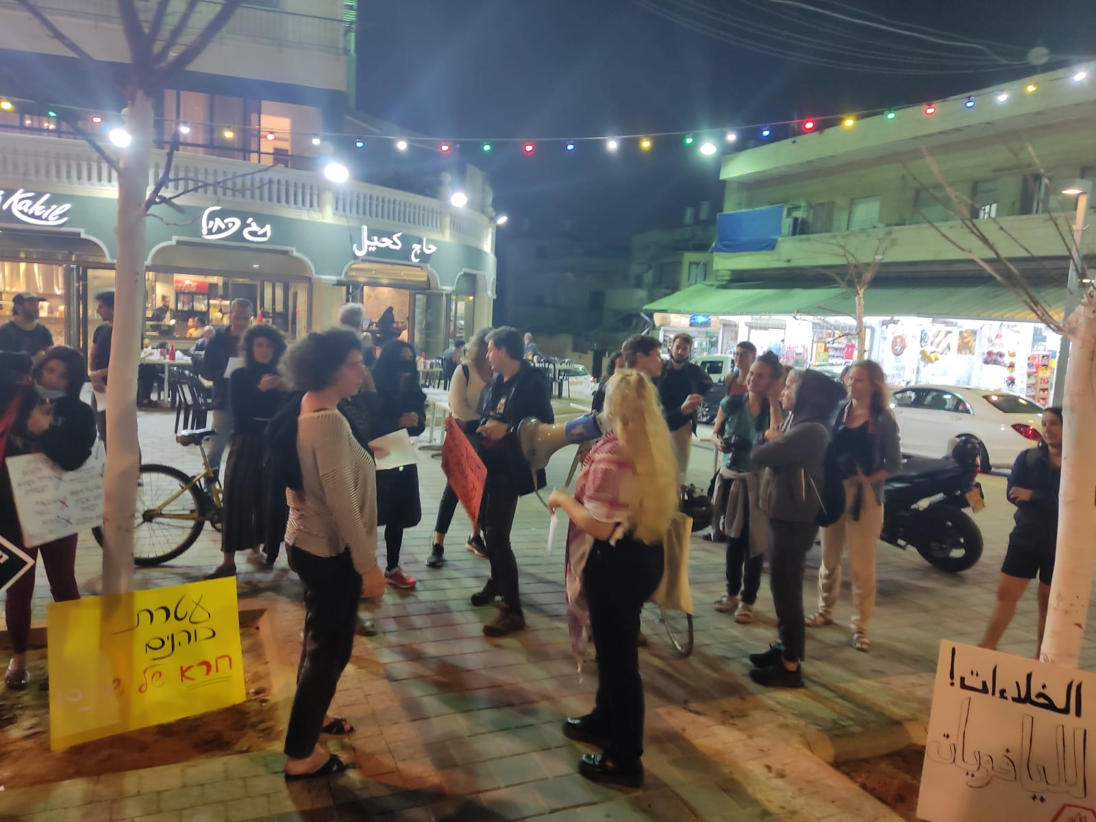 WhatsApp Image 2021-04-24 at 9.46.31 PM (1).jpeg